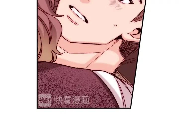 第二季 第32话 该回天界了13
