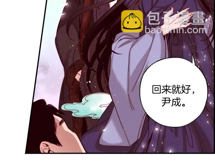 第二季 第32话 该回天界了15