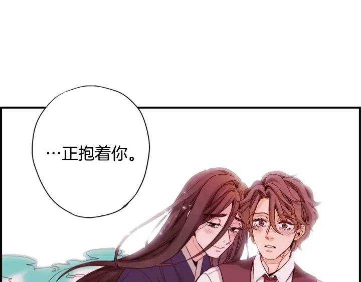 第二季 第32话 该回天界了35