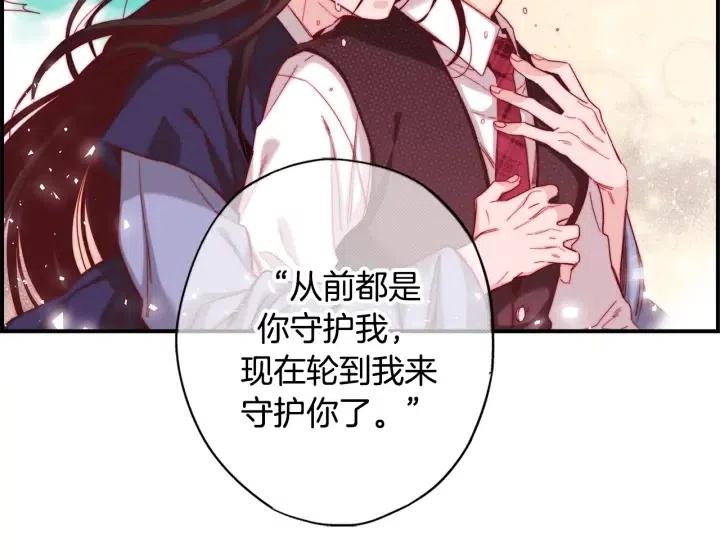 第二季 第32话 该回天界了42