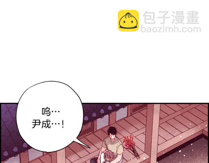 第二季 第32话 该回天界了56
