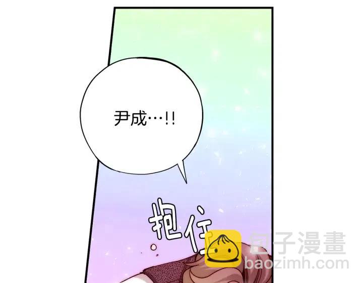 第二季 第32话 该回天界了7