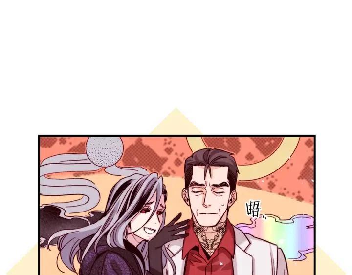 第二季 第32话 该回天界了78