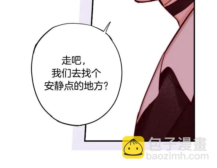 第二季 第32话 该回天界了85