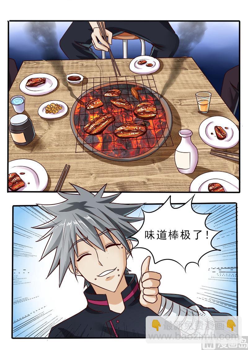 第052话 分别之日5