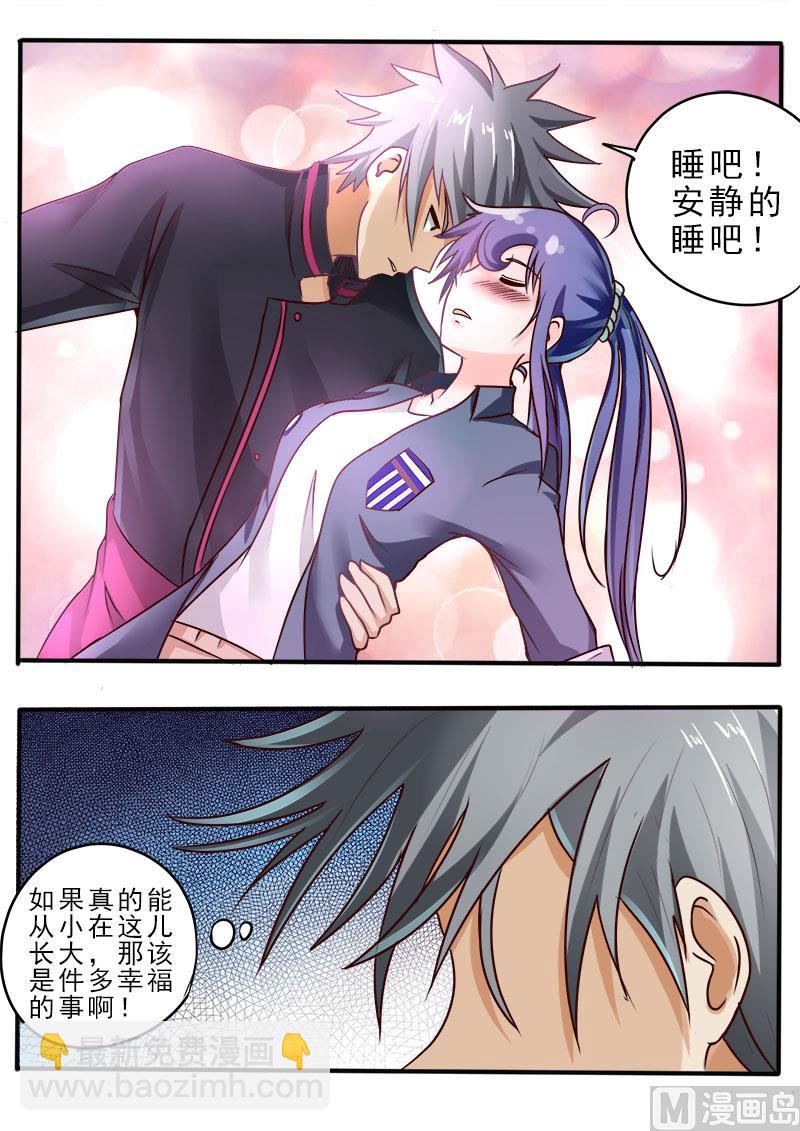 第052话 分别之日8