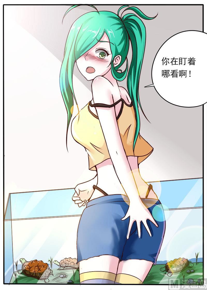 第056话 小50
