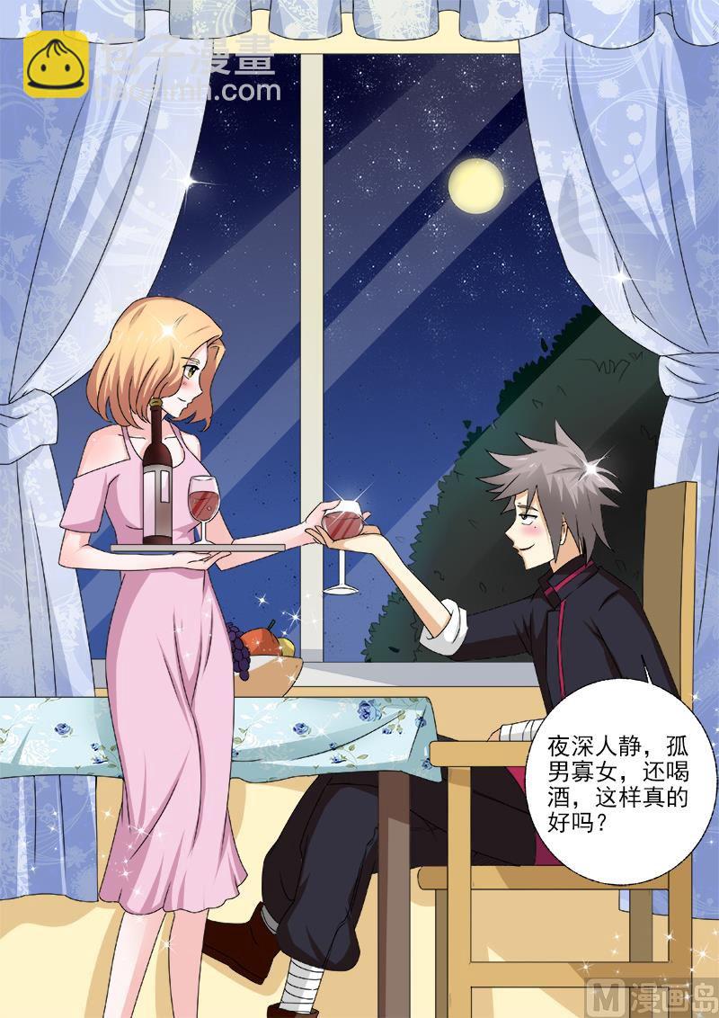 第151话 风雨欲来风满楼8