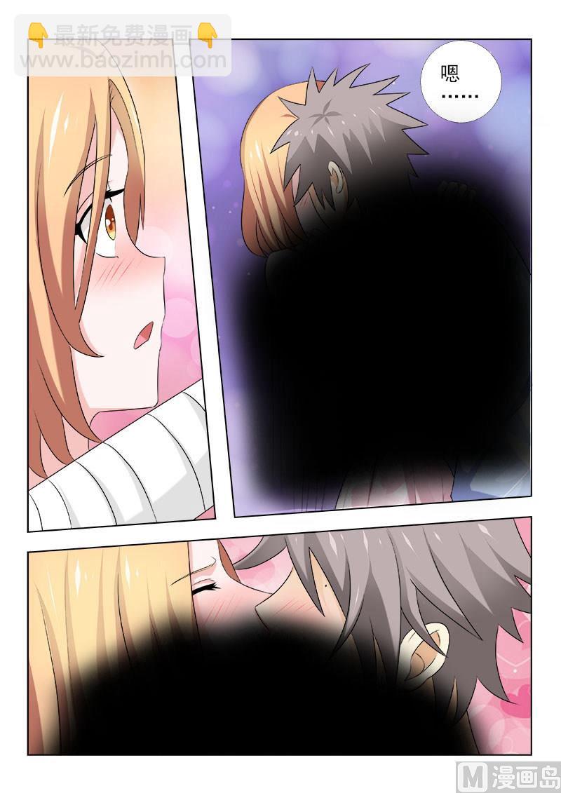 第156话 浪漫电影院下1