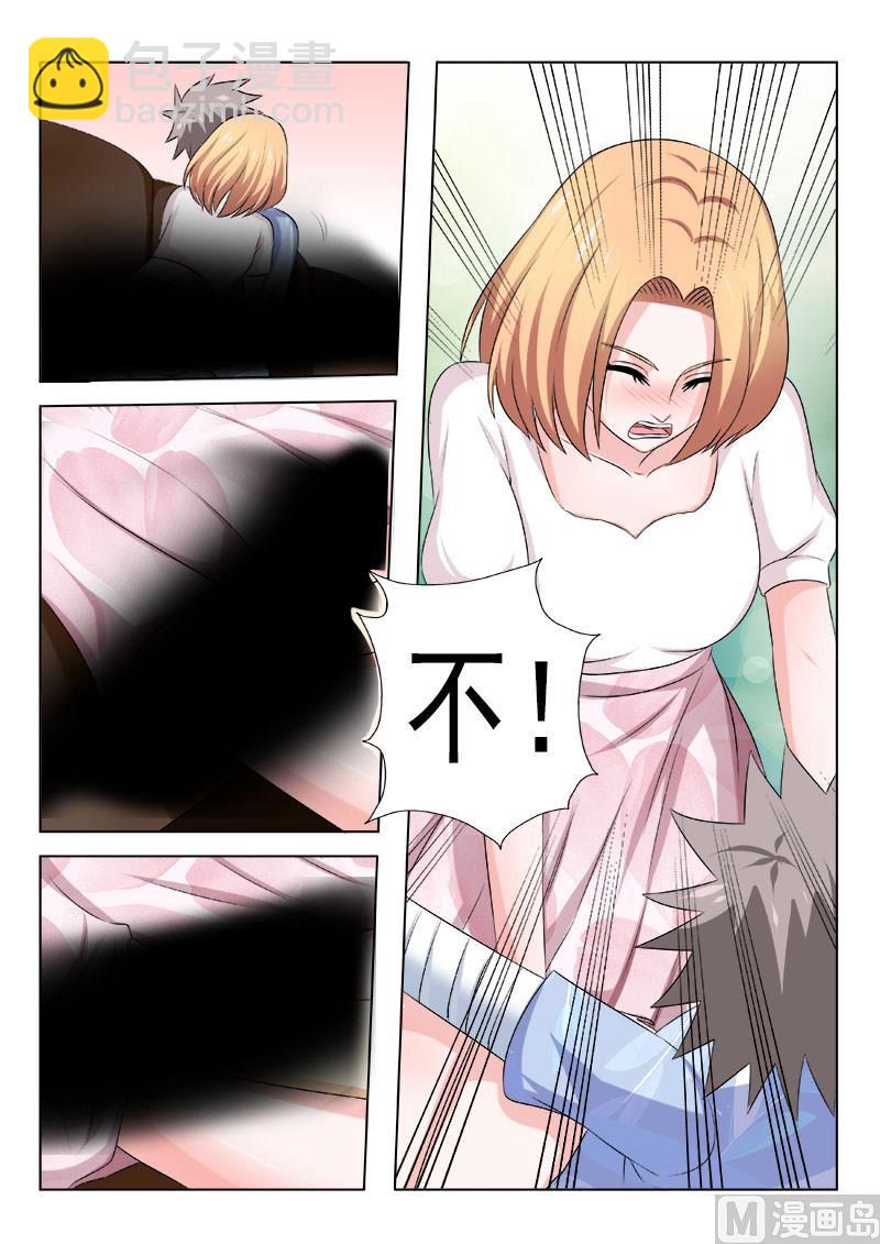 第156话 浪漫电影院下2