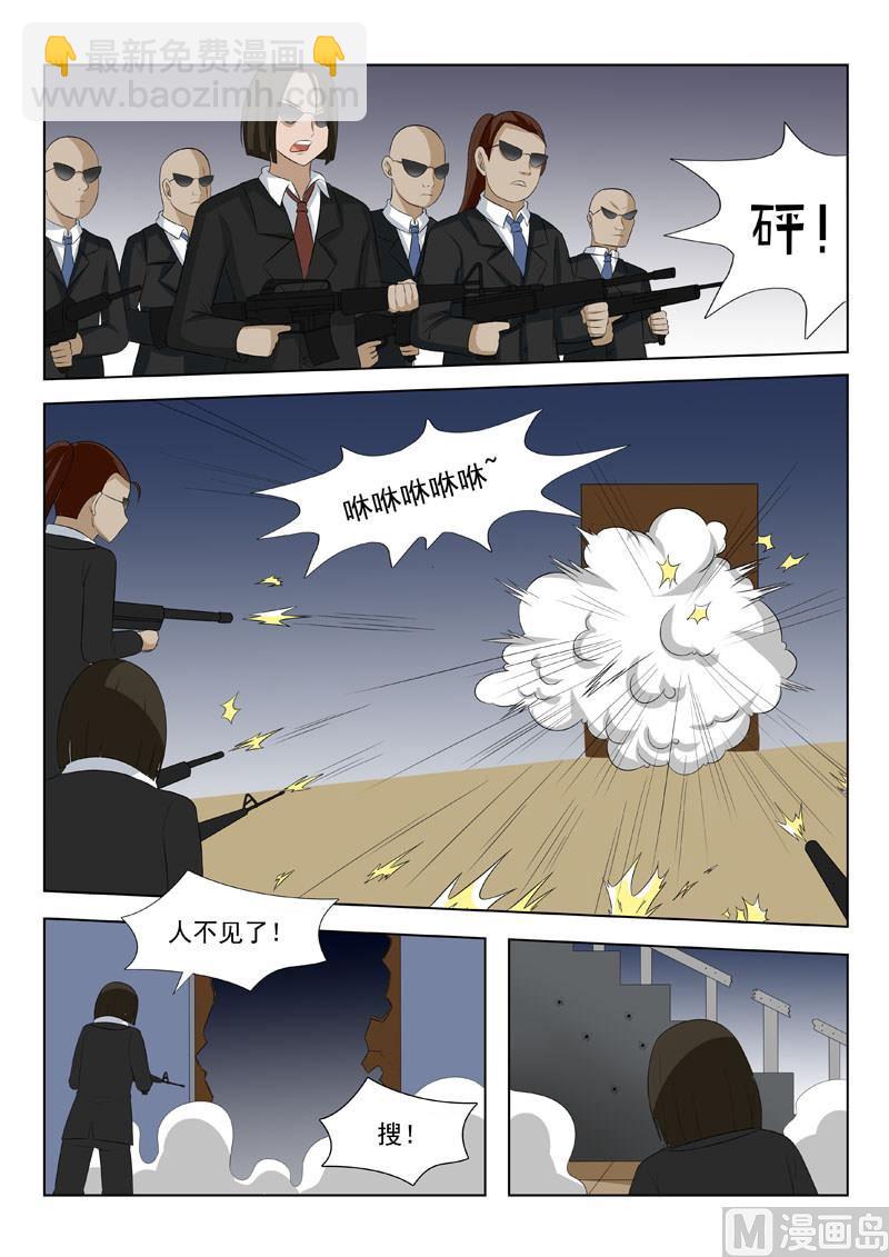 第171回 久违的感觉3
