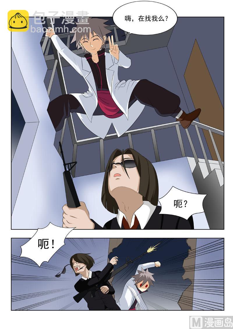 第171回 久违的感觉4