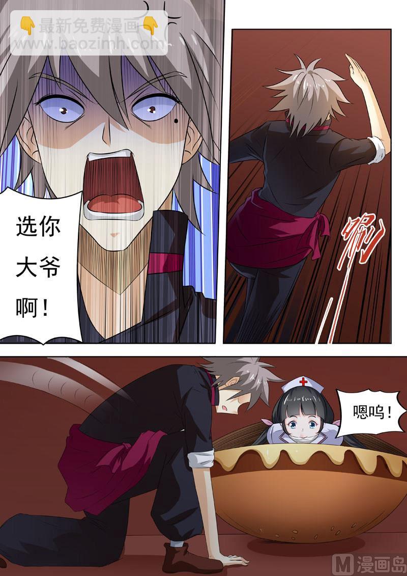第190回  汉堡压缩机1