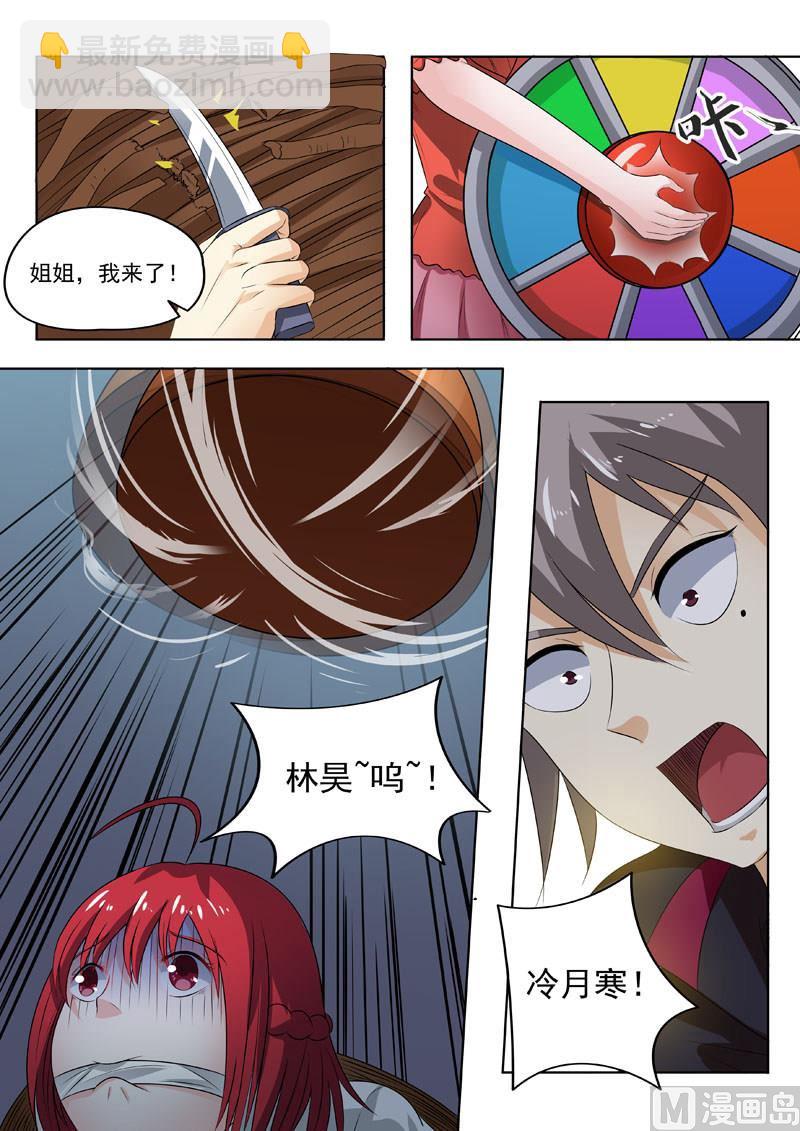 第190回  汉堡压缩机2