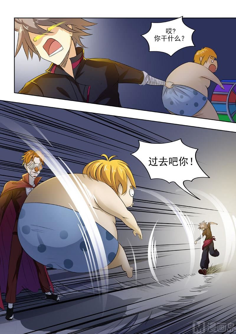 第190回  汉堡压缩机3