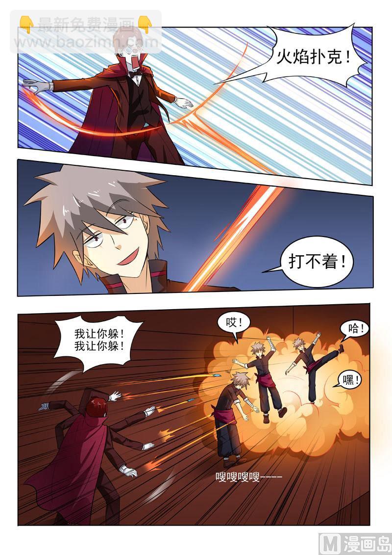第190回  汉堡压缩机5