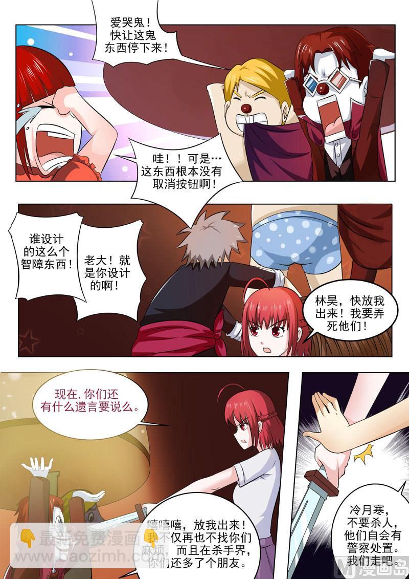 第190回  汉堡压缩机7