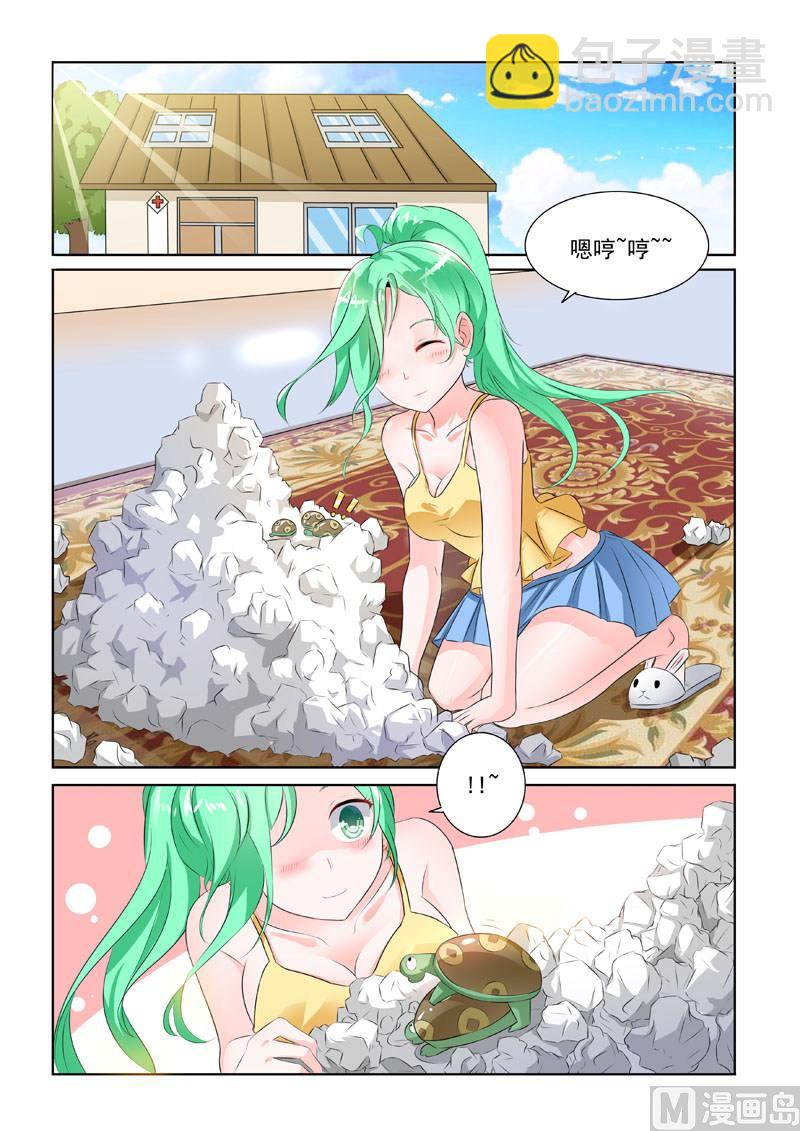 第193回 贪吃的乌龟1