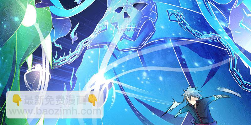第196回  神秘王子10