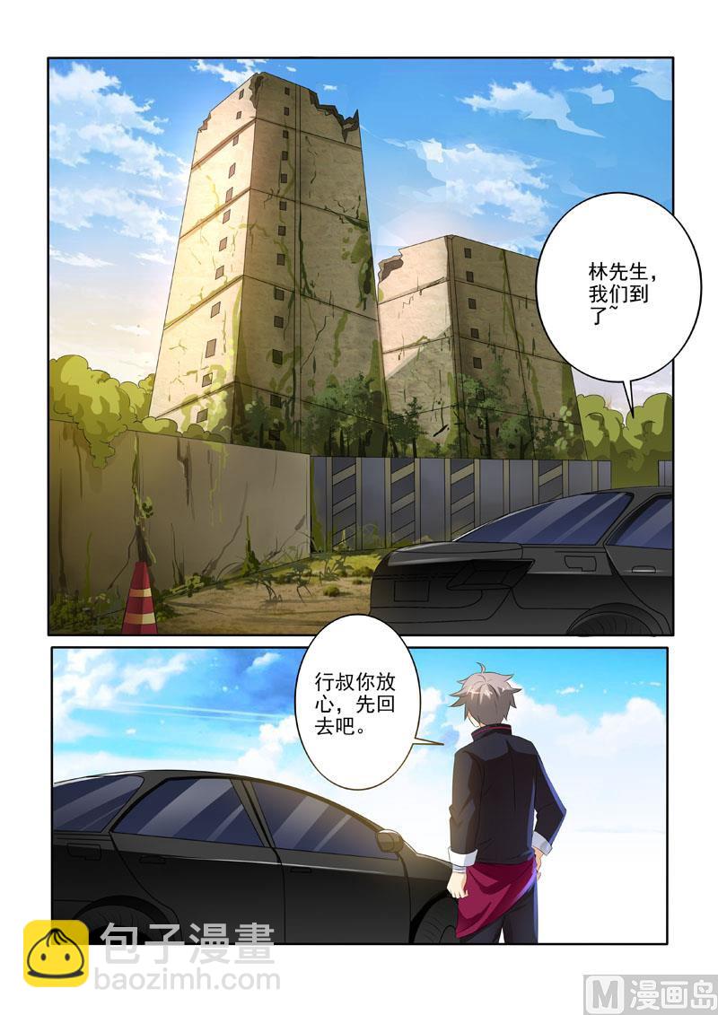 第215回  意外徒生4