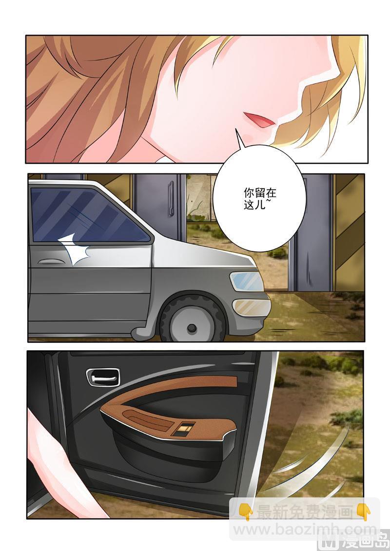 第215回  意外徒生7