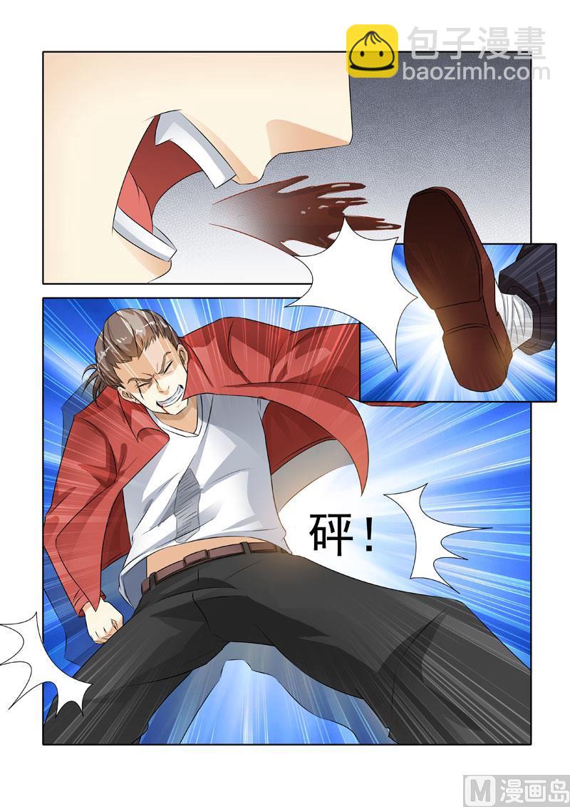 第216回  劫持事件4