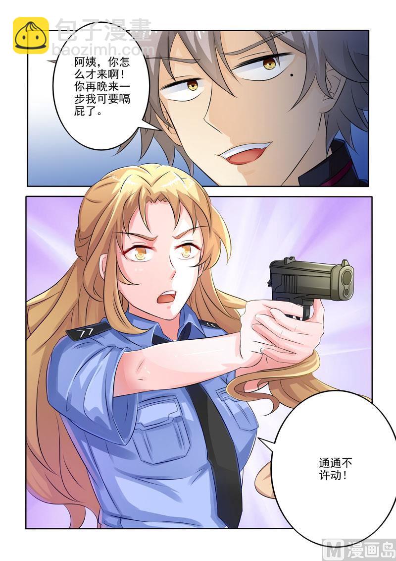 第217回  黄雀在后8