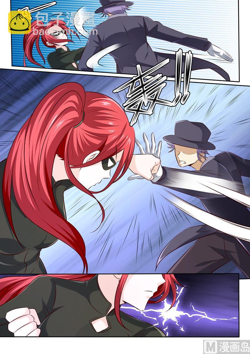 第299话  转折3