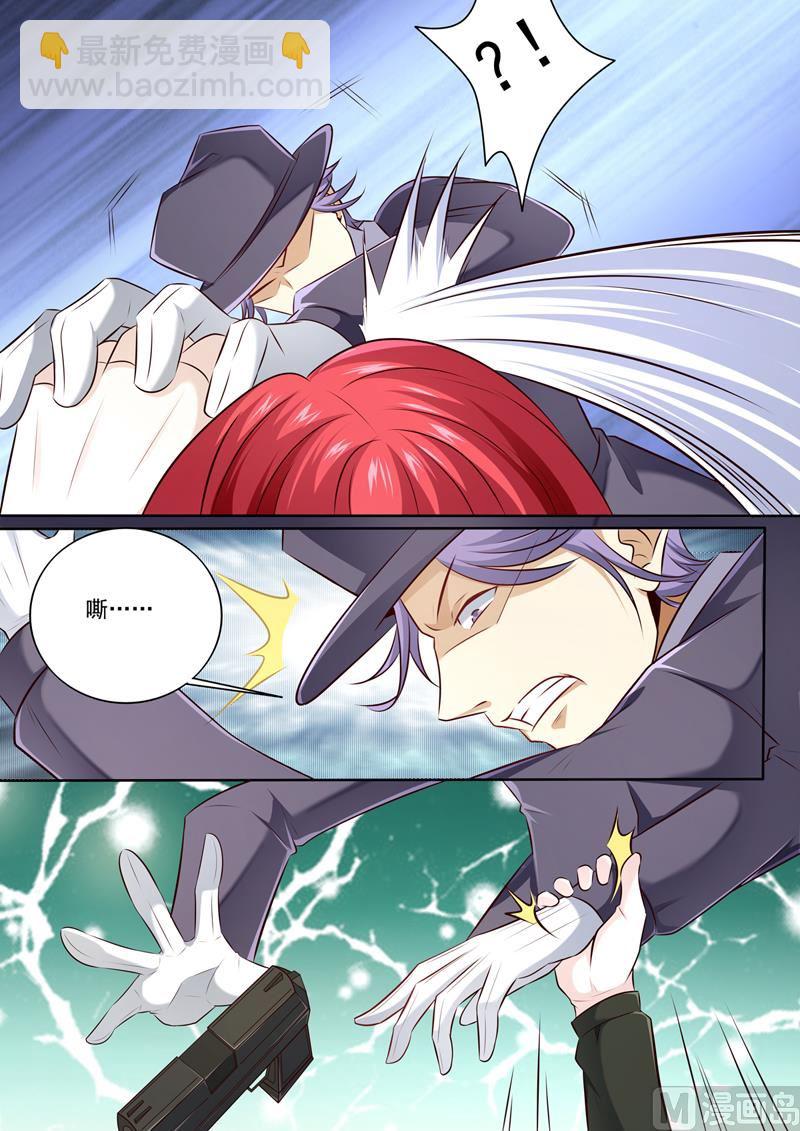 第299话  转折4