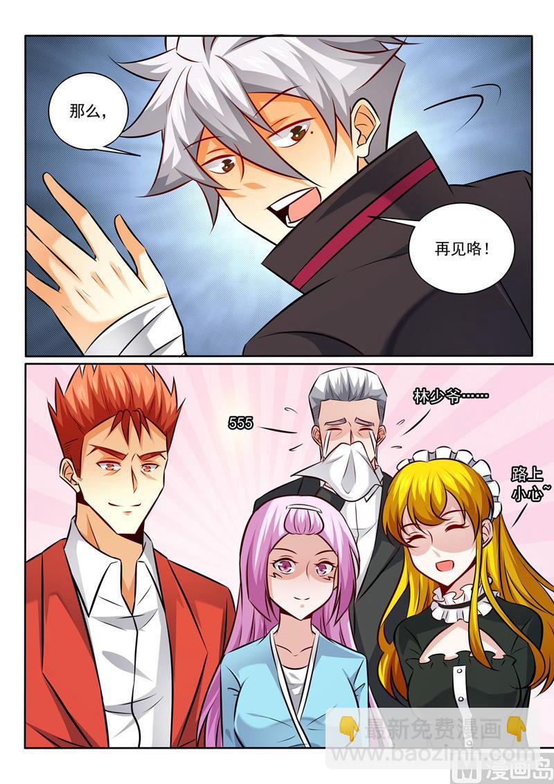 第348话  话别香江2