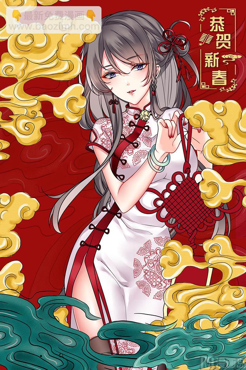 第453话 三个人？9