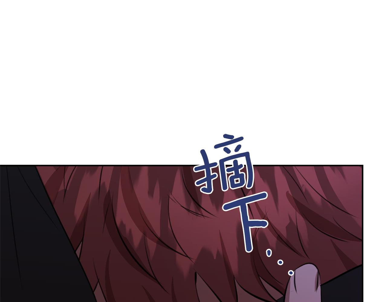 第11话 你该回家了113