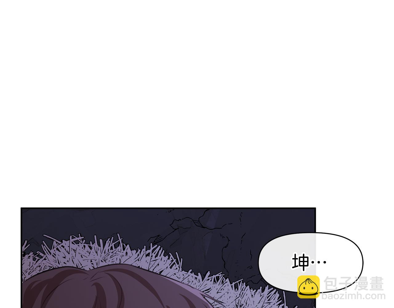 第11话 你该回家了139
