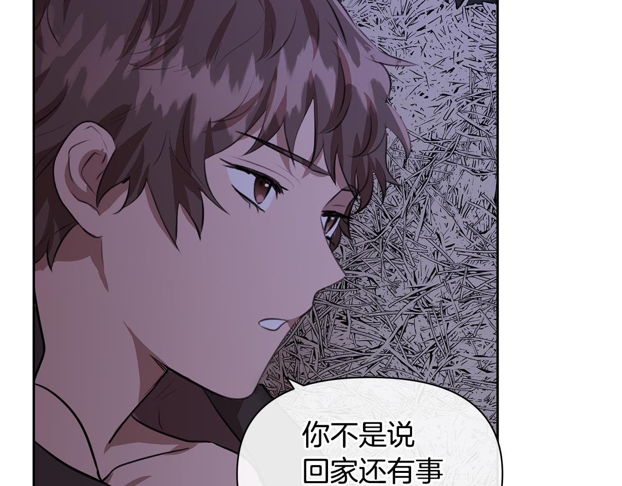 第11话 你该回家了140