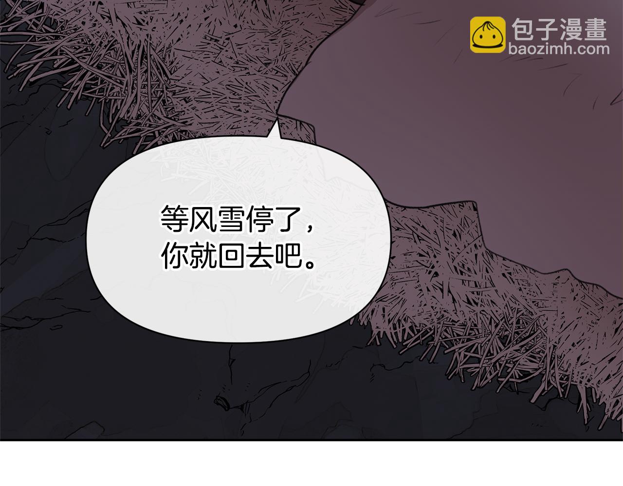 第11话 你该回家了143