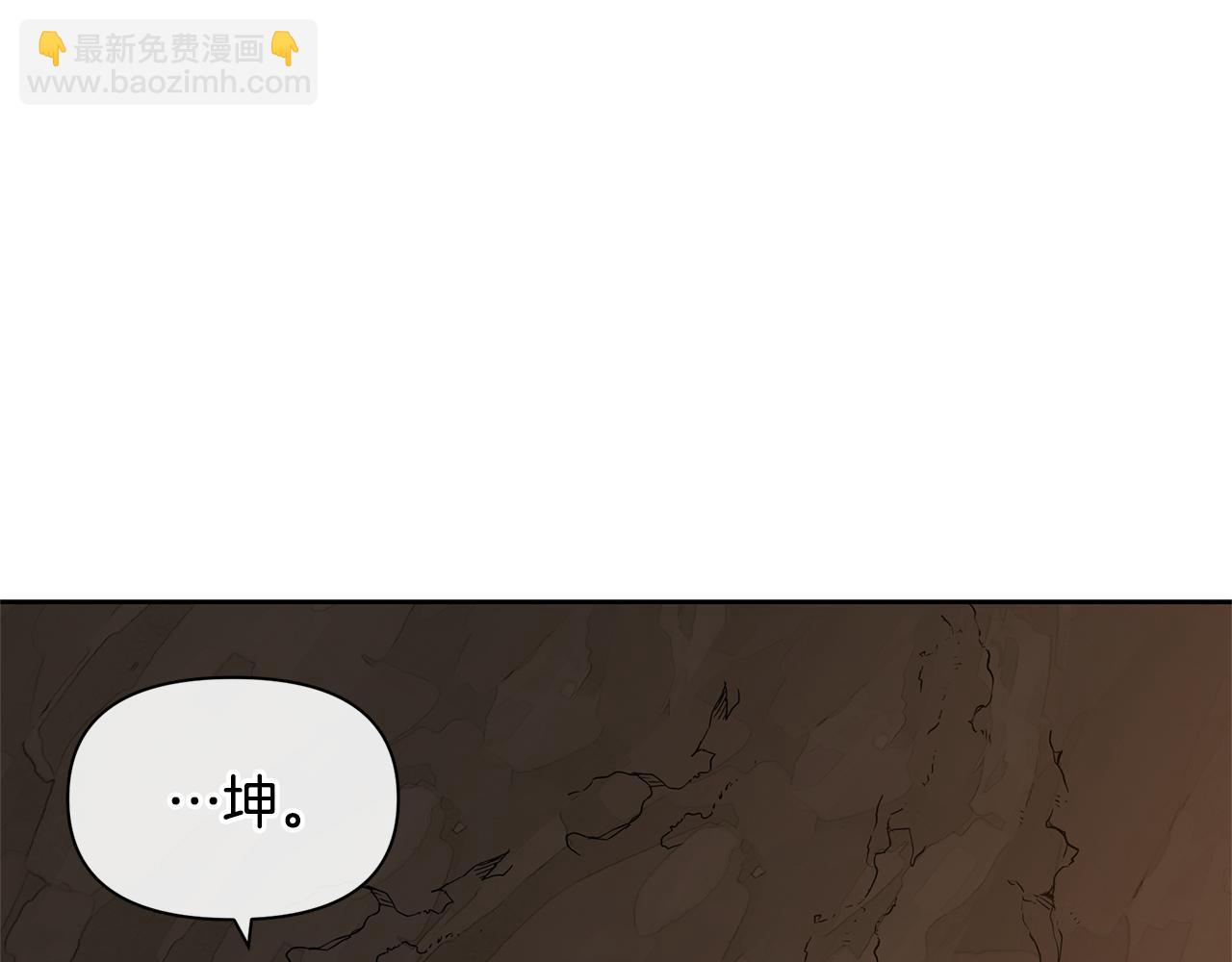第11话 你该回家了16
