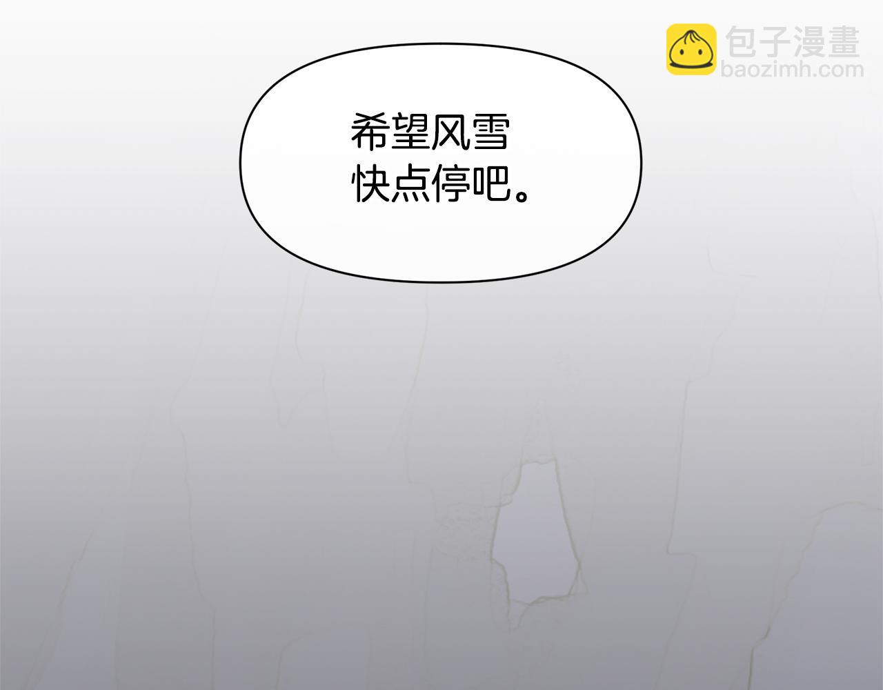 第11话 你该回家了164