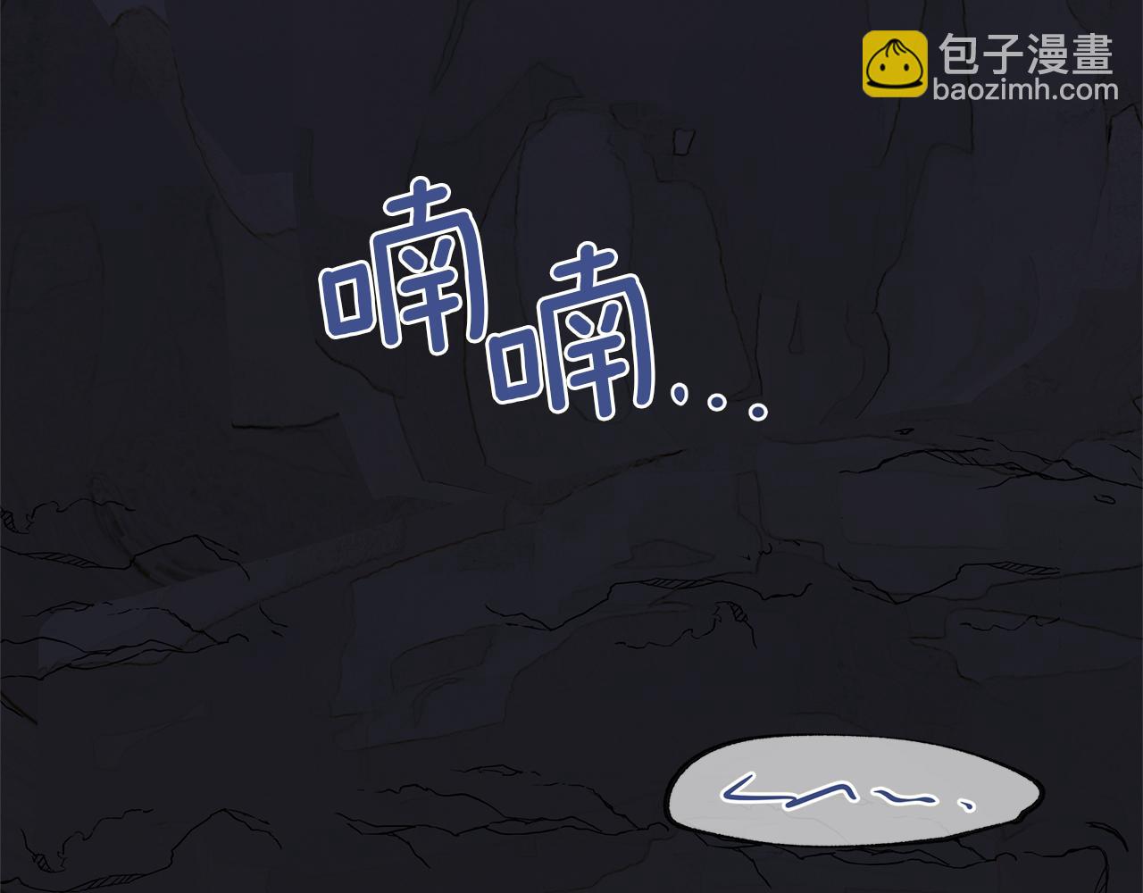 第11话 你该回家了167