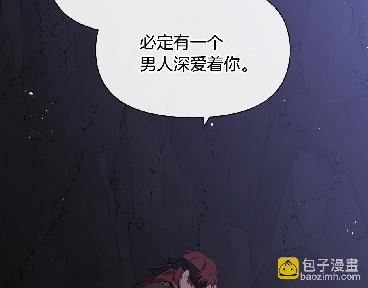 第11话 你该回家了173