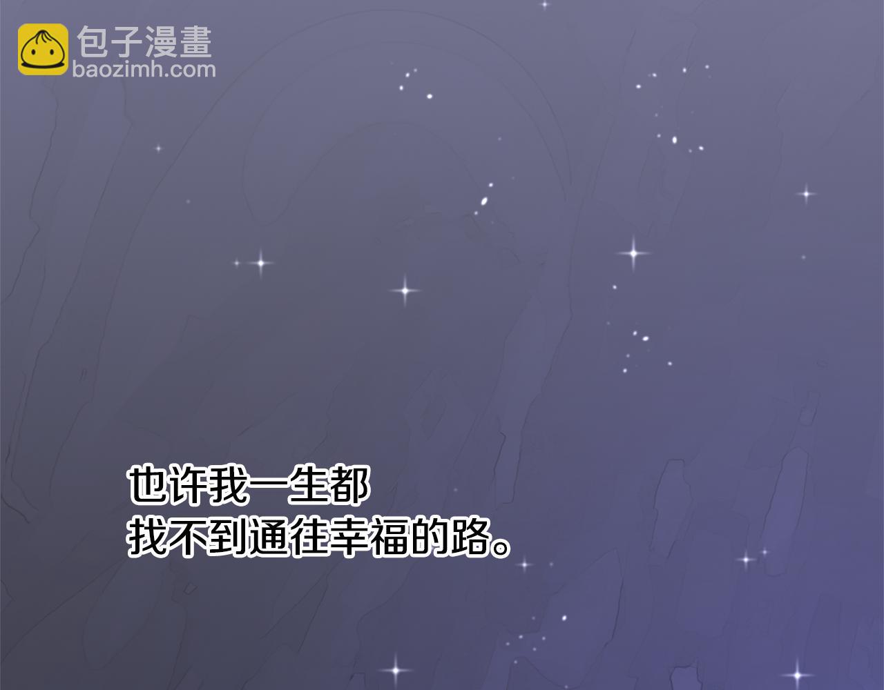 第11话 你该回家了192
