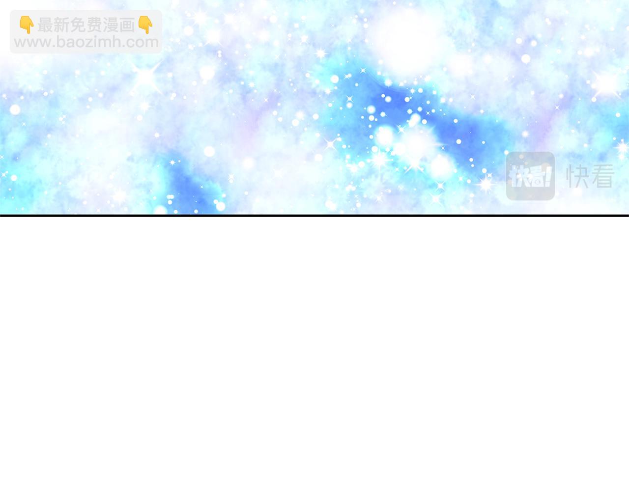 第11话 你该回家了208