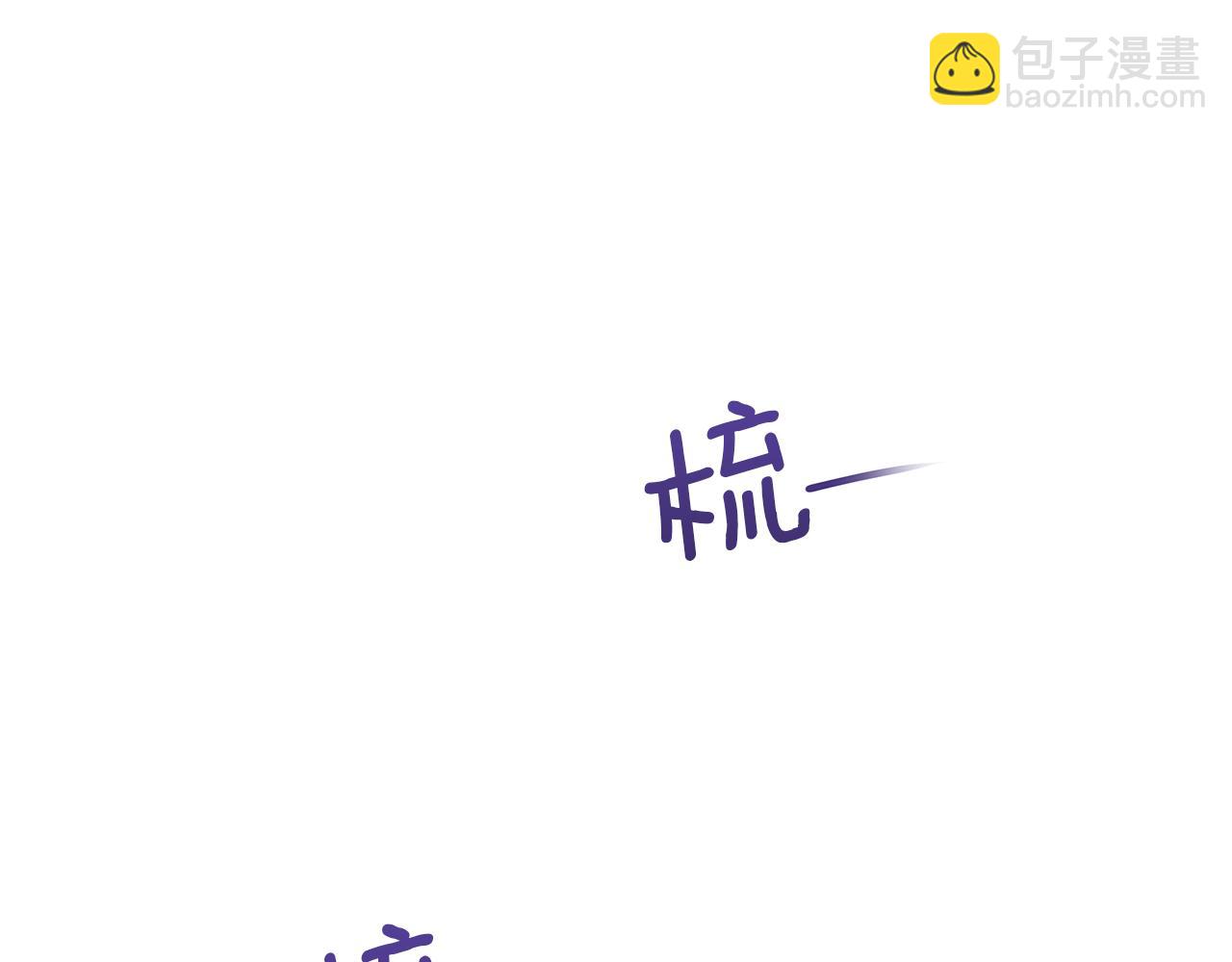 第11话 你该回家了209