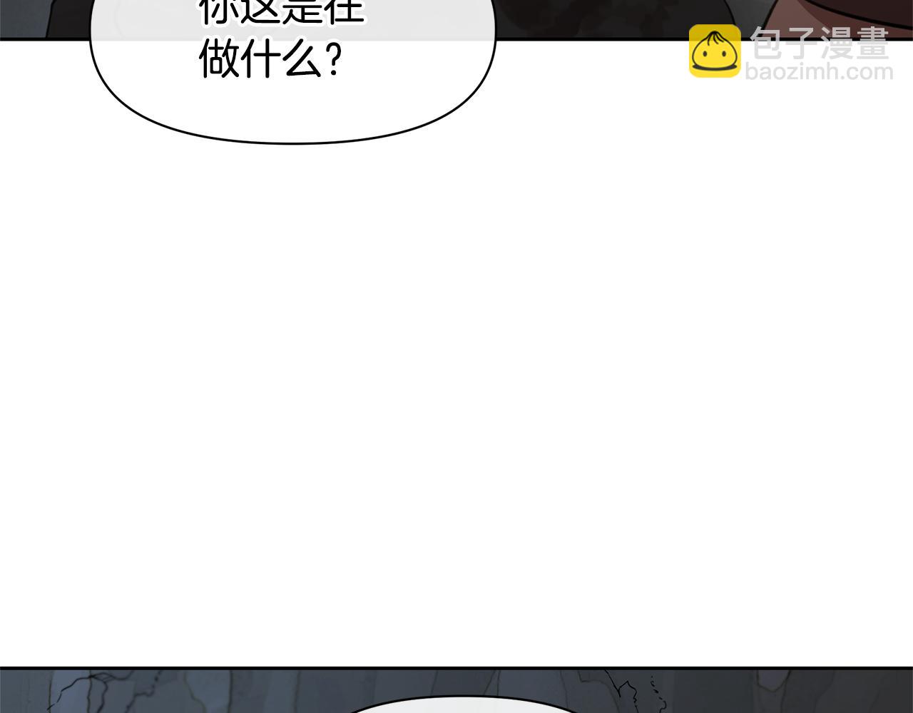 第11话 你该回家了211