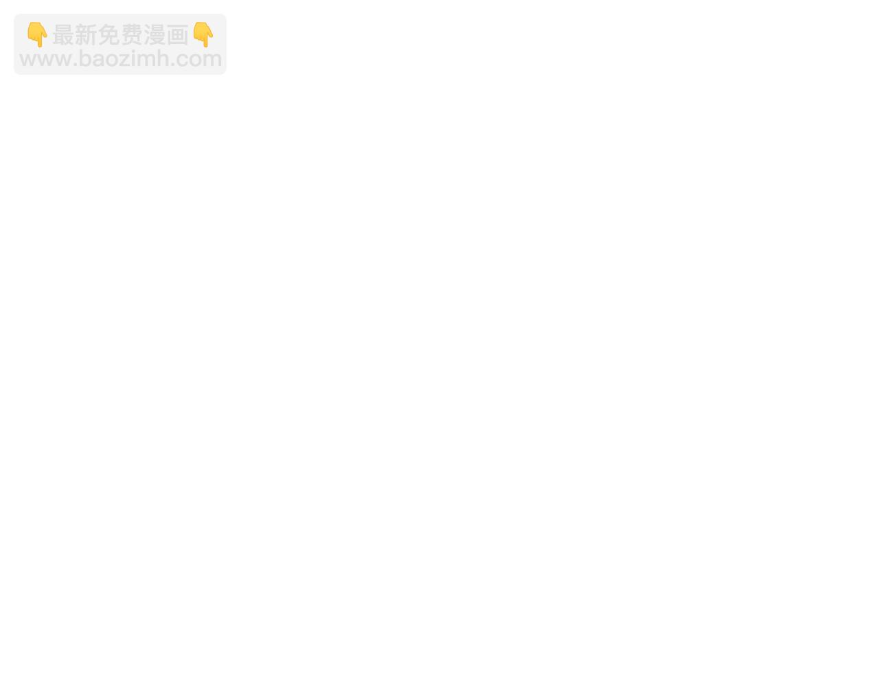 第11话 你该回家了221