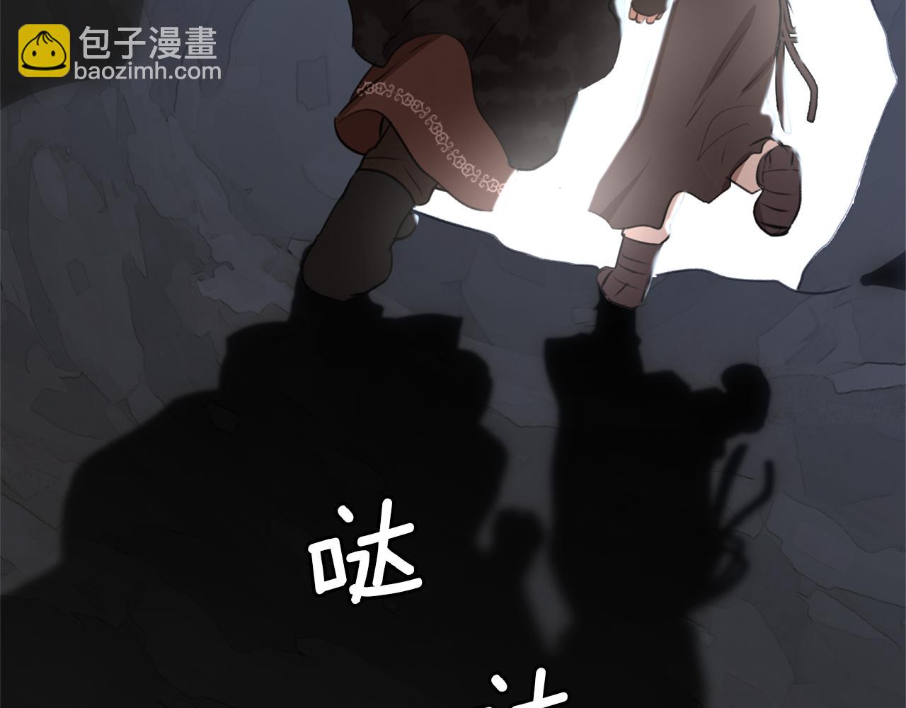 第11话 你该回家了237