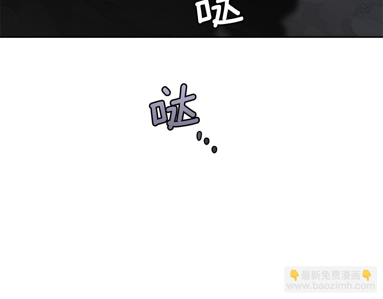 第11话 你该回家了238