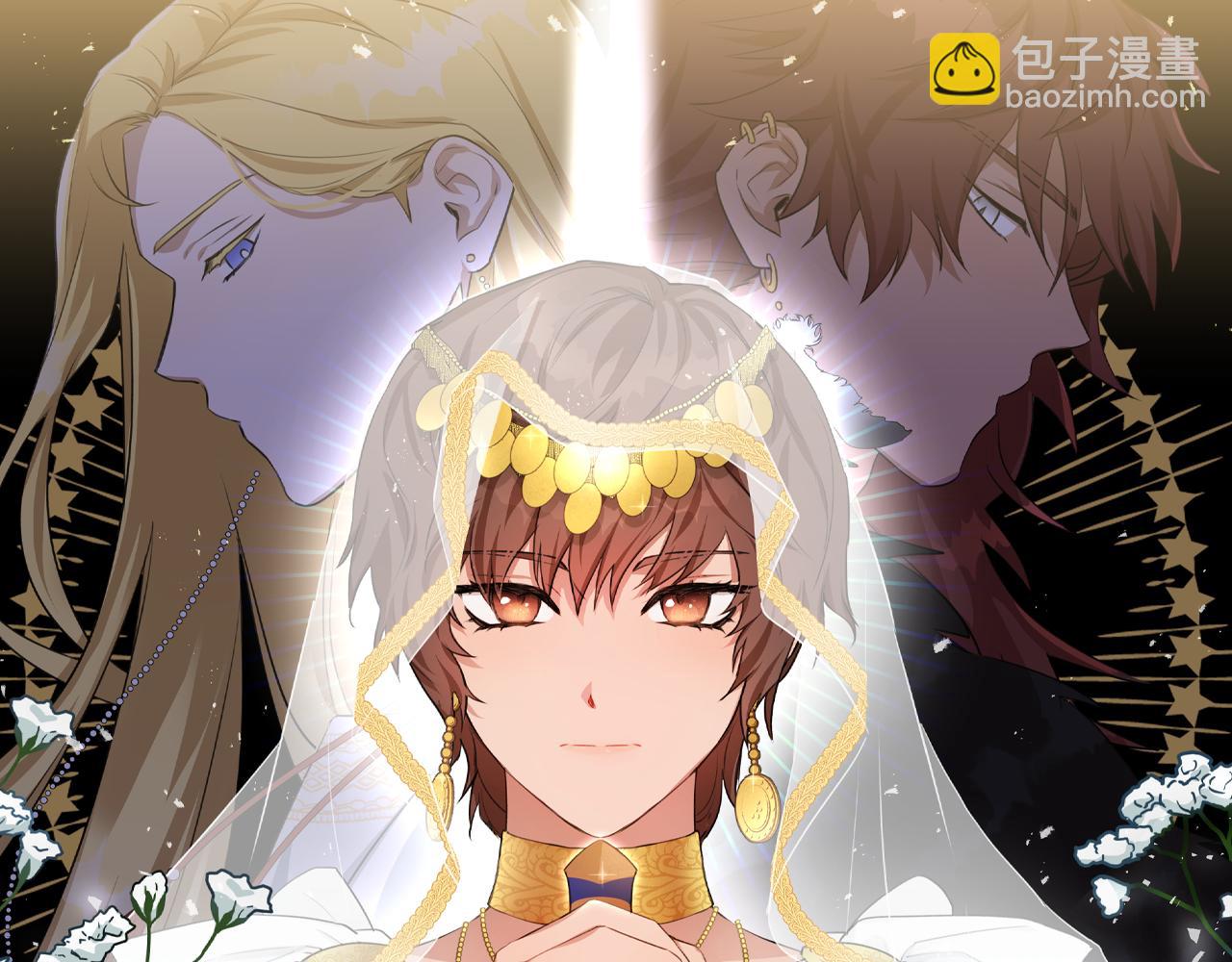 第11话 你该回家了4