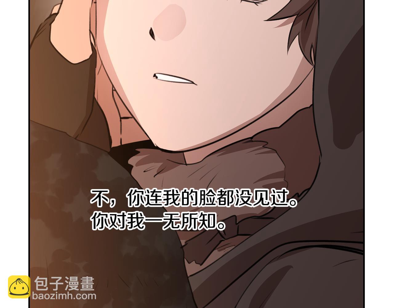 第11话 你该回家了44