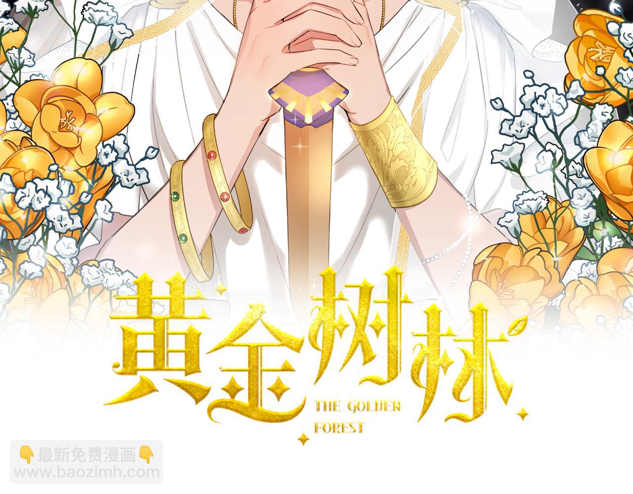 第11话 你该回家了5