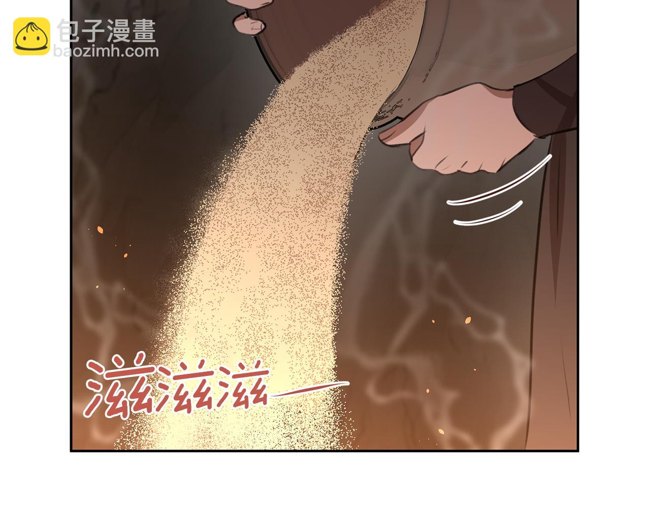 第11话 你该回家了86